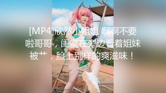 (4K)(AMATEUR AV MAKER)(fc3148245)個人撮影本物素人をイメージビデオだと騙してハメ撮りして中出ししちゃいました4K高画質完全フルver