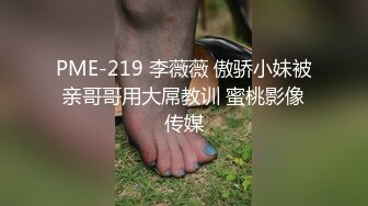 真实小姨子勾引姐夫，中途姐姐回来了（完整版49分钟已上传简届免费看）