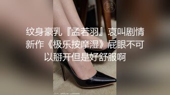 【性爱淫妻??重磅推荐】最新精品良家淫妻性爱泄密甄选 粉嫩鲍鲍只为你大屌疯狂 贵在真实 完美露脸 高清720P版