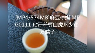 BLX-0066喜欢足球的女骇客