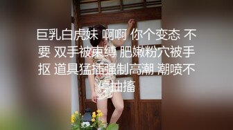 【新片速遞】 约到和刘亦菲很像的清纯小美女 吊带牛仔裤精致苗条，女神啊 躺着享受肉体碰撞 啪啪大力轰击逼逼尽情抽送[1.78G/MP4/49:43]