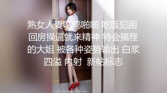 【吴梦梦】，台湾妹子，人气女神，一对豪乳涨粉无数