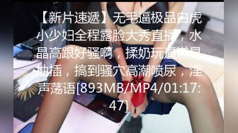 [DJAWA] Yeeun - Naughty Supervisor+SP.Ver孙乐乐黑丝连体[127P/444M]