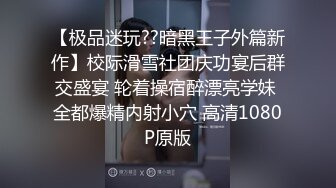 酒店偷拍圆床房年轻情侣激情造爱较小短发美女被男友爆操干出白浆