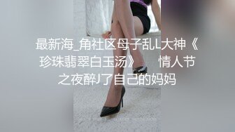 麻豆传媒-兔子先生TZ-054爸气十足EP9和服妹妹赏樱花