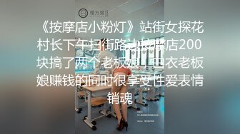 (麻豆傳媒)(qt-0004)(20240308)我的性癮班主任-柔柔