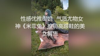 欠日的少妇