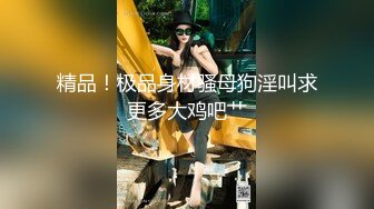 网曝流出某综艺节目主持的极品白嫩女神美女酒店啪啪好细致的口活