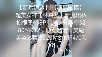 ❤️超顶级NTR绿帽人妻，极品白皙韵味美少妇【北方有佳人】私拍，邀约各界成功男士3P单挑无套BB肏肿，刷锅狠人