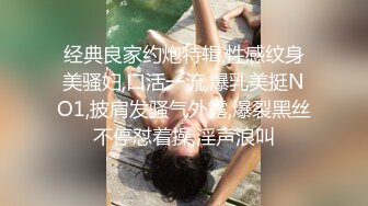 嫖老师代班约了个白衣妹子，翘屁股特写口交近距离抽插猛操