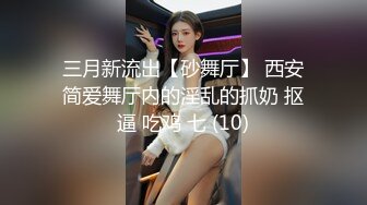 [MP4]甜美呆萌00后妹妹！新人刚下海！脱光光贫乳嫩穴，玻璃黄瓜插穴，猛捅插出大姨妈