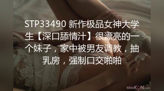 【自录】反差熟女【落魄女强人】动感骚舞抠骚穴，下海兼职赚外快，5月直播合集【10V】 (10)