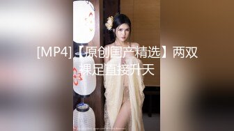 [MP4/ 2.01G]&nbsp;&nbsp;红牛干到底，今夜知性美人妻，风情万种，妩媚淫荡，超清4K设备偷拍，浪叫不止真是男人榨汁机