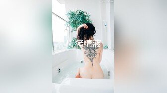 最新流出破解摄像头健硕男友大力爆操女友无套啪啪直接内射了 漂亮女友开腿迎接J8的顶峰冲刺。