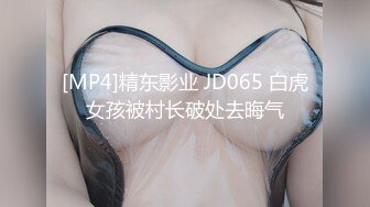 200一炮的站街女服务一般般