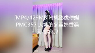 极品女神 爆乳性感黑丝嫩鲍御姐▌萌崽崽▌已婚少妇出轨体验 超骚看着镜子后入 紧致小缝穴无套内射淫精