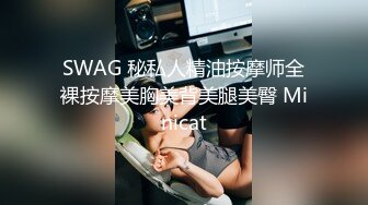 【Stripchat】阴毛浓密性欲旺盛黑丝女主播「Juan520」双玩具虐阴潮喷表情销魂差点翻白眼