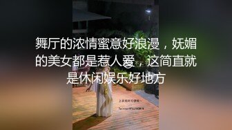 分享自己老婆