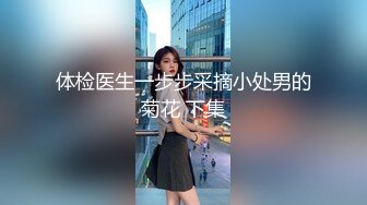 【新片速遞】&nbsp;&nbsp; 半糖颜值小姐姐❤️完美露脸，骚弄舞姿~脱光光向狼友们展现白皙美妙肉体~隔屏感受身体的温度❤️极度诱惑！[521M/MP4/01:04:18]