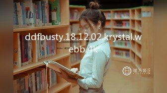 [MP4]STP24513 精东影业 JDKY001 小伙与父亲发生金钱上的矛盾 要挟强奸漂亮的后妈 VIP2209