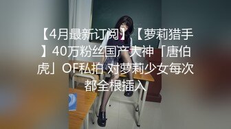 大学生情侣酒店啪啪自拍视频流出