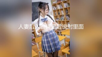 日常更新个人自录国内女主播合集【127V】 (4)