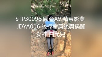 【唯美女神✿清纯萝莉天花板】〖pinkloving〗家庭物理课上操继妹射在小穴上 魔鬼身材白虎粉逼 娇嫩小穴和大肉棒剧烈反差