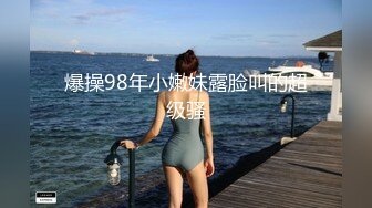 皇家华人出品 HJ-082 强奸董事长的美女秘书