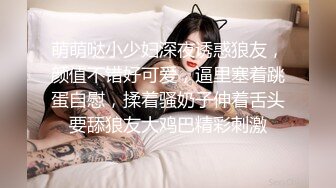 [MP4]牛仔裤妹子近距离特写掰穴椅子上跪着猛操