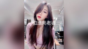 办公楼女厕全景偷拍美女同事的肥美大鲍鱼