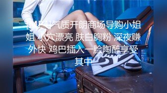 “你那边什么声音？”电话那头的舔狗浑然不知女生正在被操全程电话带绿帽