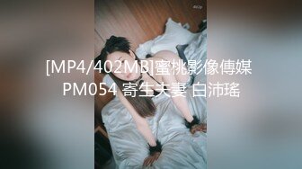 新人下海 超顶肉棒塞满可爱小猫咪的嫩穴 小美惠  萝莉装白丝吊带 狂肏小穴水嫩多汁 湿滑蜜鲍异常鲜美