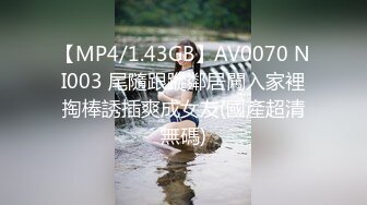 高档洗浴中心花重金雇佣内部员工偷拍几个极品身材的白嫩美少妇洗澡换衣服 (3)