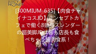 嫖娼从来不戴套城中村扫街选逼相中一位马尾辫良家少妇射完又看上一位大屁股良家最后冲刺好猛床差点操塌了对白清晰