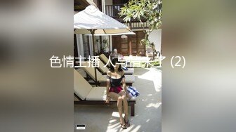 PM-033.宁静.音乐爱情故事.飞鸟与禅.蜜桃影像传媒