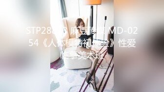 惊呆了：老外30CM大屌三手抓不过来 插得北京美女哀嚎不断