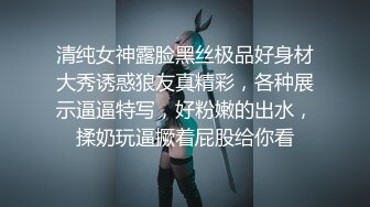 KTV专业户 点了个外卖让妹子勾引外卖小哥