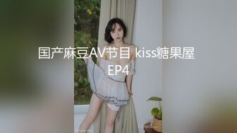 韵味十足！高颜值TS 小柔 付费长视频，秘书情趣女仆黑丝 (5)