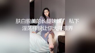 乖巧的小少妇露脸被小哥的钢珠大鸡巴蹂躏，深喉草嘴吃奶舔逼，无套插入，抱在怀里边草边吃奶