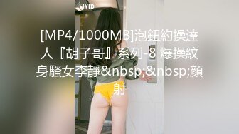 ★☆高端泄密☆★云盘高质露脸，贵州良家少妇【任蕾】婚内出轨，与情人大玩性爱自拍，啪啪道具紫薇吹箫毒龙口活一绝 (12)