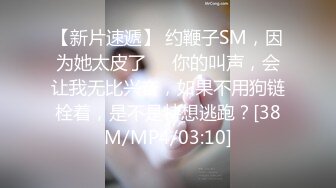 【二次元❤️萝莉】M-N✿ 初摄Cos性爱系列新人 挑逗玩弄肉棒硬邦邦 鲜嫩白虎穴无比紧致 旋吸龟头滚烫榨汁