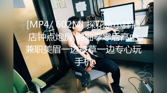 【全网首发 麻豆映画代理出品】蜜桃影像传媒PeachMedia 替补女优 三人混战