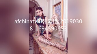 afchinatvBJ韩霞艳_20190308_1694590653