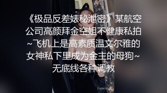 細腰大奶騷熟女！激情操逼很主動！大奶夾屌乳交，騎乘位上下套弄，大奶子直晃動，假屌爆菊花