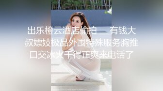 去女友宿舍偷情被室友发现后双飞后续（三女一男）（下面简芥免费进群）