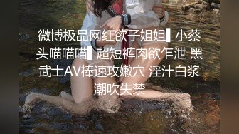 小哥酒店约炮看上去很清纯的美女外围 换上黑丝各种姿势啪啪受不了快哭了