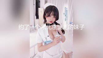 ⚫️⚫️代入感极强，推特PUA约炮大神【DIOR】真实2度约炮闷骚女记者，蜂腰翘臀呻吟声给力，淫语调教，对话淫荡