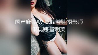 2022九月最新流出情趣酒店新台绿叶房偷拍身材苗条的男女炮友开房过夜穿着性感情趣内衣啪啪