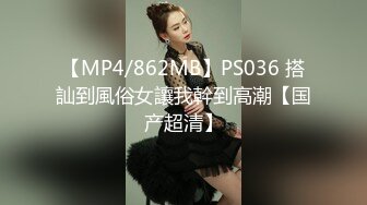 后入重庆27岁少妇