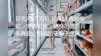 潜入公园女厕偷拍妹子粉嫩的鲍鱼